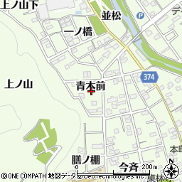 愛知県豊川市御油町（青木前）周辺の地図