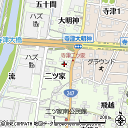 愛知県西尾市寺津町二ツ家2周辺の地図