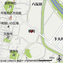 愛知県豊川市平尾町（横町）周辺の地図