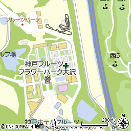 道の駅　神戸フルーツ・フラワーパーク大沢周辺の地図