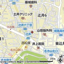 兵庫県姫路市辻井6丁目3周辺の地図