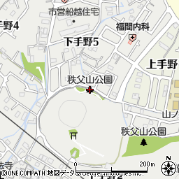 秩父山公園周辺の地図