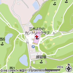 三木よかわカントリークラブ周辺の地図