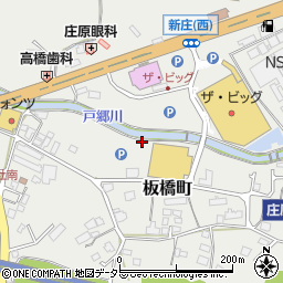 広島県庄原市板橋町281周辺の地図