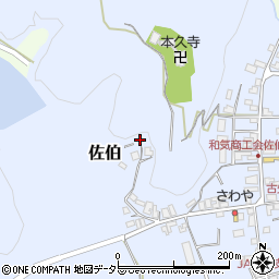 岡山県和気郡和気町佐伯462周辺の地図