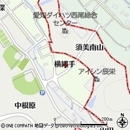 愛知県西尾市室町横縄手周辺の地図