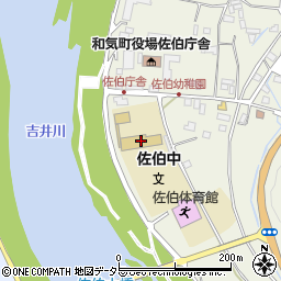 和気町立佐伯中学校周辺の地図