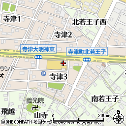 理容プラント　西尾寺津店周辺の地図
