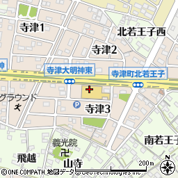 ドミーデリカ　寺津店周辺の地図