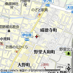 兵庫県姫路市威徳寺町33周辺の地図