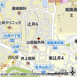 兵庫県姫路市辻井6丁目9周辺の地図