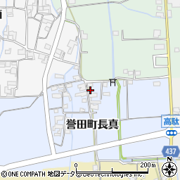 兵庫県たつの市誉田町長真43周辺の地図