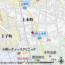 兵庫県小野市上本町238周辺の地図