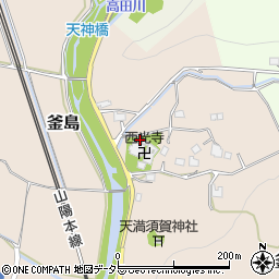 兵庫県赤穂郡上郡町釜島541周辺の地図