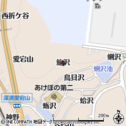 愛知県幸田町（額田郡）深溝（鮑沢）周辺の地図