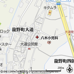 兵庫県たつの市龍野町大道周辺の地図