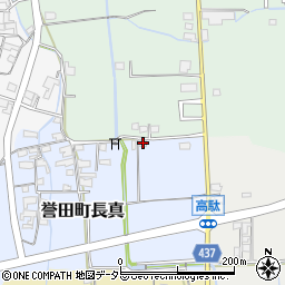 兵庫県たつの市誉田町長真7周辺の地図