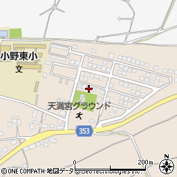 兵庫県小野市天神町1192-47周辺の地図