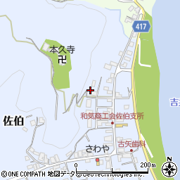 岡山県和気郡和気町佐伯360周辺の地図