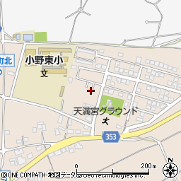 兵庫県小野市天神町1191-36周辺の地図