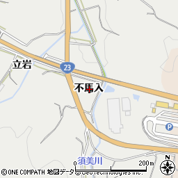 愛知県額田郡幸田町須美不馬入周辺の地図