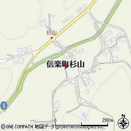 滋賀県甲賀市信楽町杉山周辺の地図