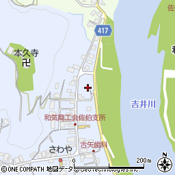 岡山県和気郡和気町佐伯312周辺の地図