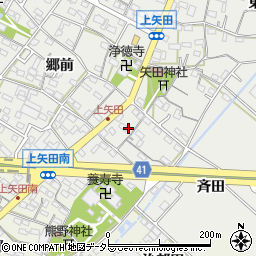 愛知県西尾市上矢田町（熊子）周辺の地図
