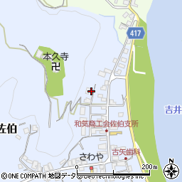 岡山県和気郡和気町佐伯361周辺の地図