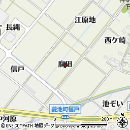 愛知県西尾市深池町腐田周辺の地図