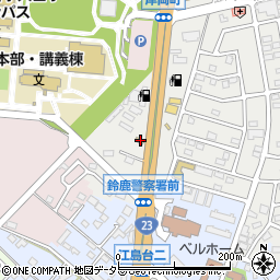 三重県鈴鹿市岸岡町2103-1周辺の地図