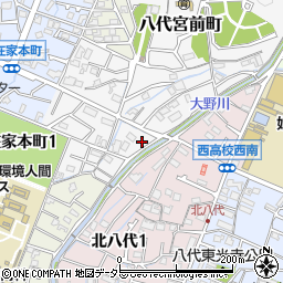 兵庫県姫路市八代宮前町8-26周辺の地図