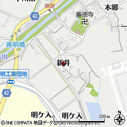 愛知県西尾市善明町新井周辺の地図