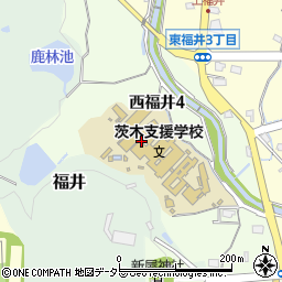 大阪府立茨木養護学校周辺の地図