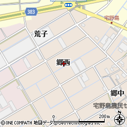 愛知県西尾市宅野島町郷西周辺の地図