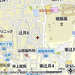 兵庫県姫路市辻井6丁目12周辺の地図