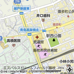 ノジマ藤枝駅前店周辺の地図