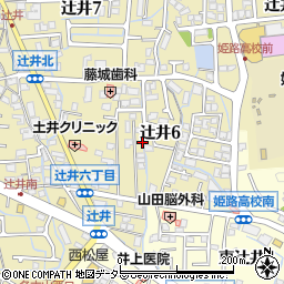 兵庫県姫路市辻井6丁目周辺の地図