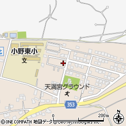 兵庫県小野市天神町1192-85周辺の地図