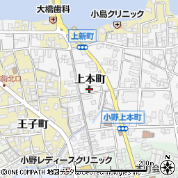 兵庫県小野市上本町85周辺の地図