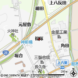 愛知県額田郡幸田町上六栗福塚周辺の地図