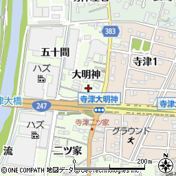 愛知県西尾市寺津町大明神54周辺の地図