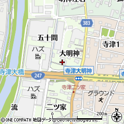 愛知県西尾市寺津町大明神47周辺の地図