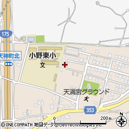 兵庫県小野市天神町1192-83周辺の地図