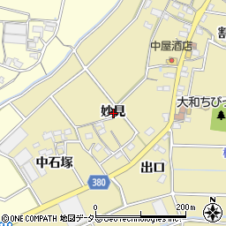 愛知県豊川市豊津町妙見周辺の地図