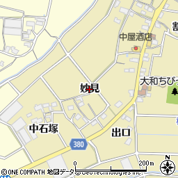 愛知県豊川市豊津町（妙見）周辺の地図