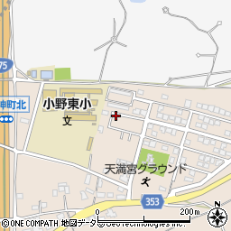 兵庫県小野市天神町1192-80周辺の地図