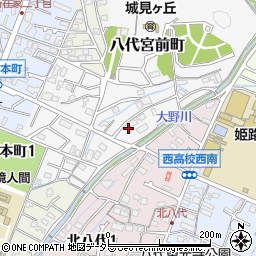 兵庫県姫路市八代宮前町9-10周辺の地図