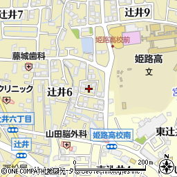 兵庫県姫路市辻井6丁目14周辺の地図