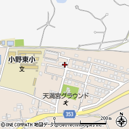 兵庫県小野市天神町1192-68周辺の地図